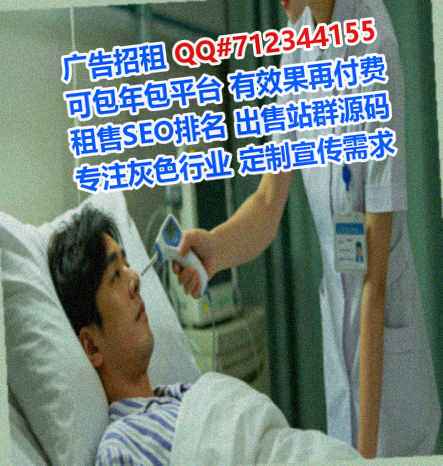 沙坪坝代生民宿有限公司